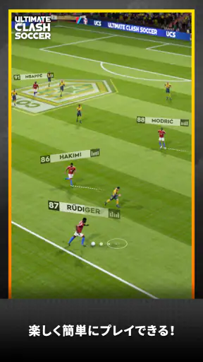 Ultimate Clash Soccer screenshot