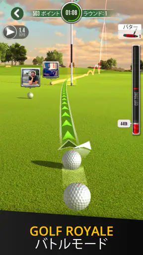 Ultimate Golf! screenshot