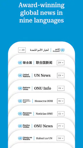UN News screenshot