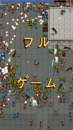 Vampire Survivors screenshot