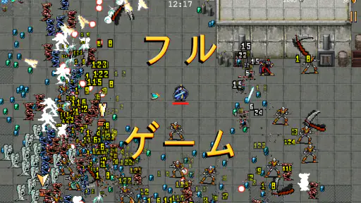 Vampire Survivors screenshot