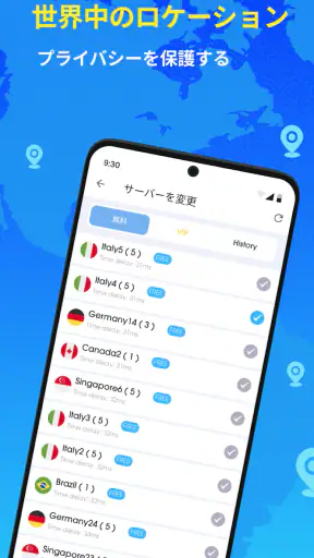 VPN - Super Unlimited Proxy screenshot
