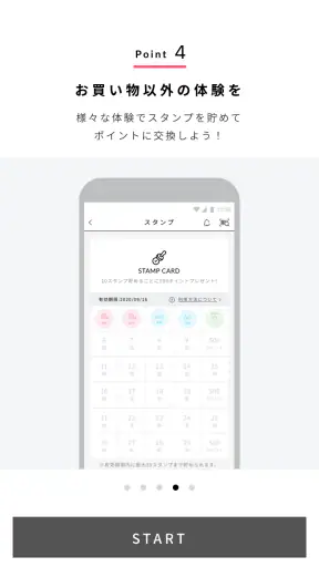 WACOAL CARNET screenshot