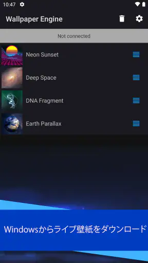 Wallpaper Engine screenshot
