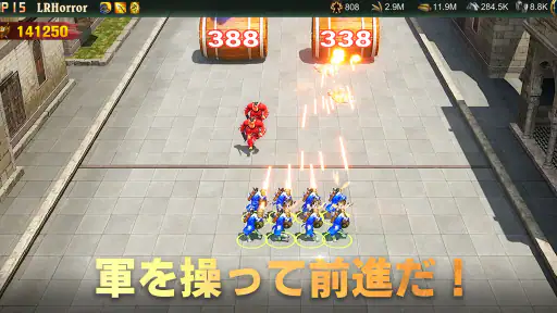 War and Order「ウォー・アンド・ オーダー」 screenshot