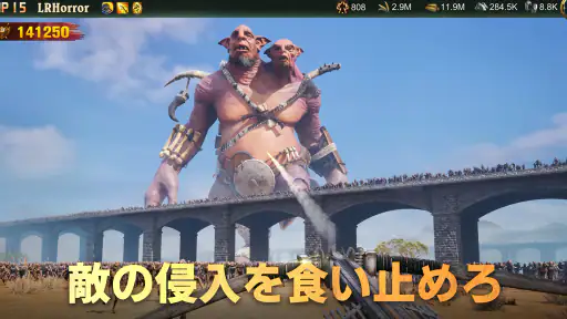 War and Order「ウォー・アンド・ オーダー」 screenshot