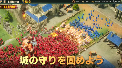 War and Order「ウォー・アンド・ オーダー」 screenshot