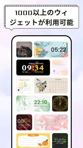 Widget 2025: Aesthetic Widgets screenshot