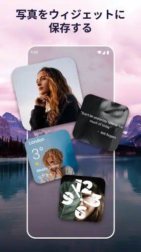 Widgets OS 17 - カラーウィジェット screenshot