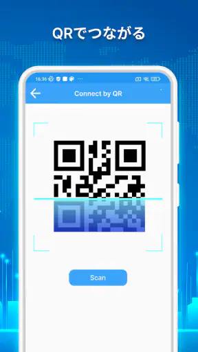 Wifi パスワードキー: Wifi 接続 マネージャー screenshot