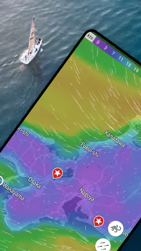 Windfinder：風、天気、潮汐、波予報 screenshot