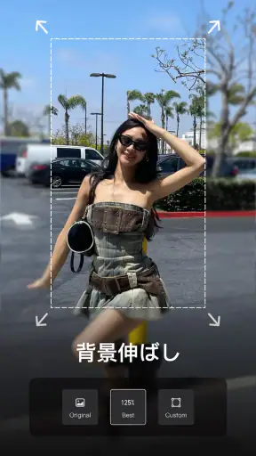 Wink - 高画質の動画編集・作成アプリ screenshot