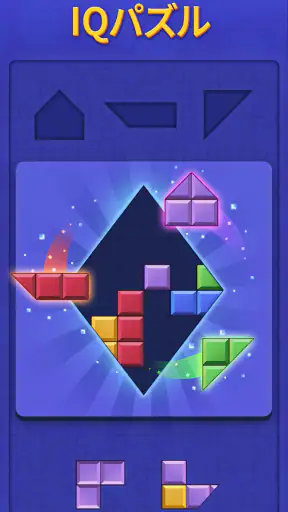 Woodoku Blast screenshot