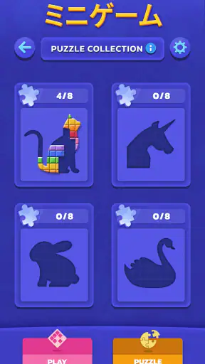 Woodoku Blast screenshot