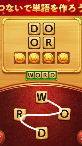 Word Connect screenshot