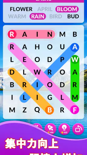 Word Search Master: 英単語パズル screenshot