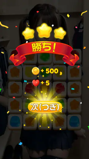 Wow Onet - Tile Match Puz screenshot