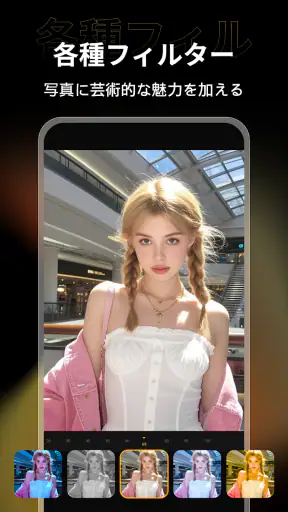 X PhotoKit screenshot