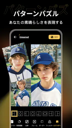 X PhotoKit screenshot