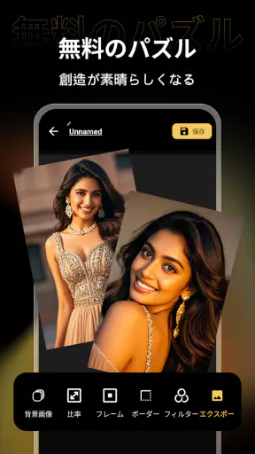 X PhotoKit screenshot