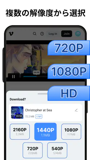 XA Downloader - Video Saver screenshot