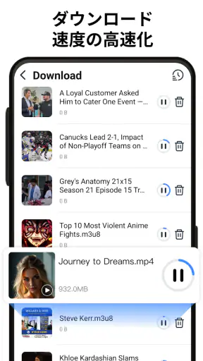 XA Downloader - Video Saver screenshot
