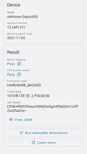 YASNAC - SafetyNet Checker screenshot