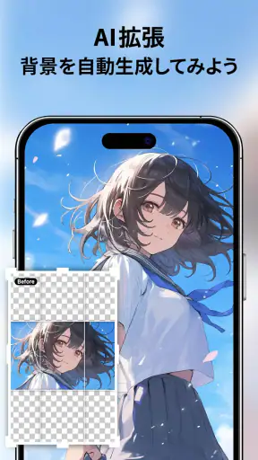 YouCam Enhance：画像高画質化 screenshot