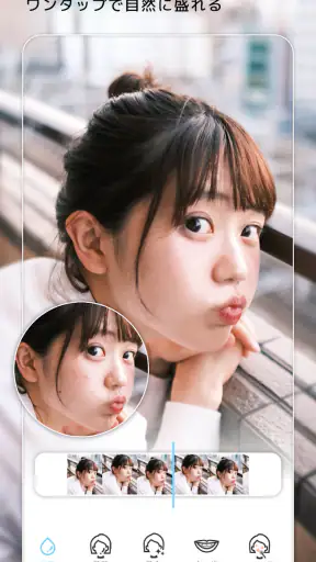 YouCam Video：動画用メイク加工・髪色チェンジ screenshot