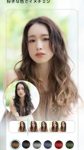 YouCam Video：動画用メイク加工・髪色チェンジ screenshot
