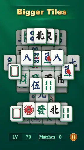 Zen 麻雀: クラシック タイル screenshot