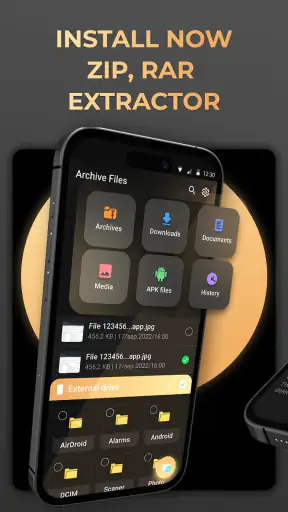 Zip、Rar 抽出ツール screenshot