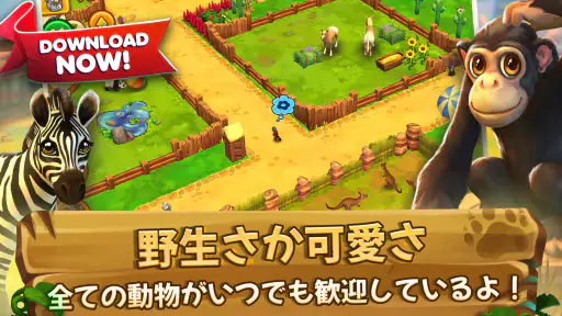 Zoo 2: Animal Park screenshot