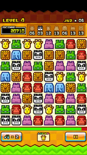 ZOOKEEPER DX TouchEdition screenshot