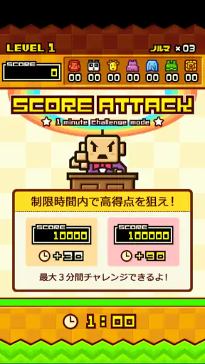 ZOOKEEPER DX TouchEdition screenshot