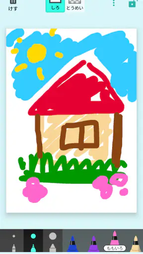 おえかきかき 幼児向けお絵描きアプリ screenshot