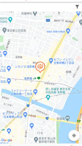はなまるうどん　公式アプリ screenshot