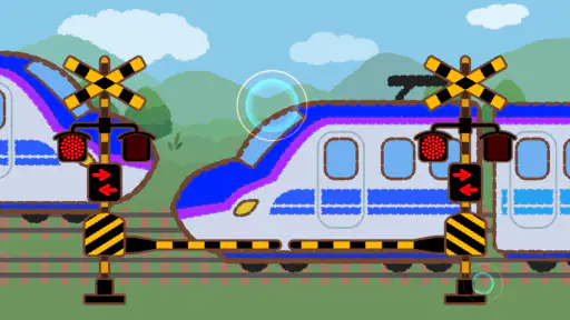 ふみきり あそび screenshot