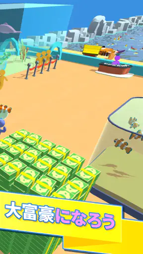 アクアリウムランド — 釣 り ゲーム screenshot