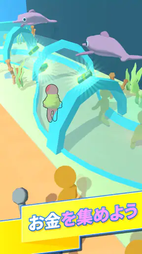 アクアリウムランド — 釣 り ゲーム screenshot