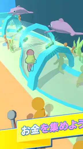アクアリウムランド — 釣 り ゲーム screenshot