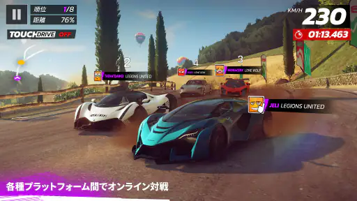 アスファルト:Legends Unite screenshot