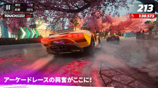 アスファルト:Legends Unite screenshot