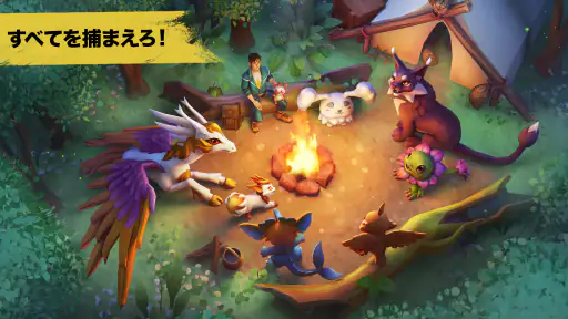 アミキンの村：魔法シムRPG screenshot