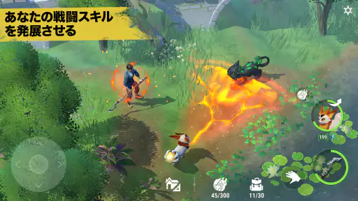 アミキンの村：魔法シムRPG screenshot