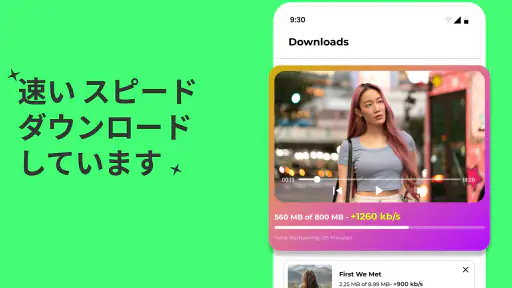インスタ 動画保存アプリ：動画、画像、ストーリ screenshot