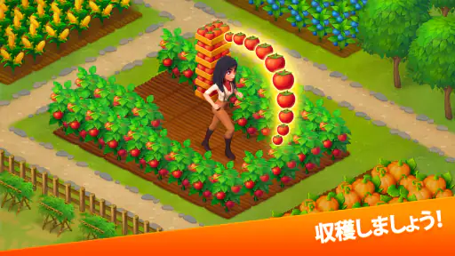 ウエスタン農場 (クロンダイクの冒険) screenshot