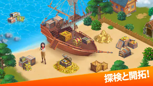 ウエスタン農場 (クロンダイクの冒険) screenshot