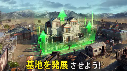 ウォーキング・デッド：サバイバー screenshot