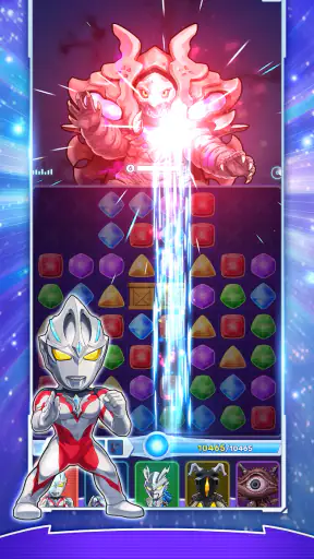 ウルトラマン パズルシュワッチ!! screenshot
